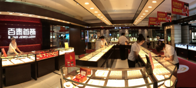 百泰首饰东北区首家直营店盛大开业，助力区域市场拓展