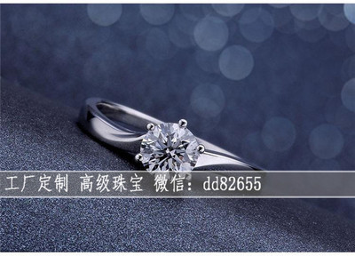 揭秘{zpy}钻戒价格 奢华珠宝背后的价值与选择