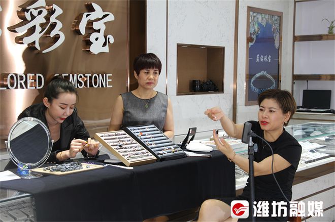 昌乐 年加工交易额破500亿，珠宝产业铸就“黄金之城”新名片